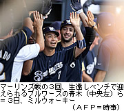 20120704at12p.jpg